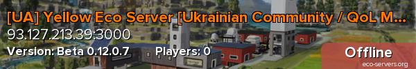 [UA] Yellow Eco Server [Ukrainian Community / QoL Mods]