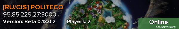 [RU/CIS] POLITECO